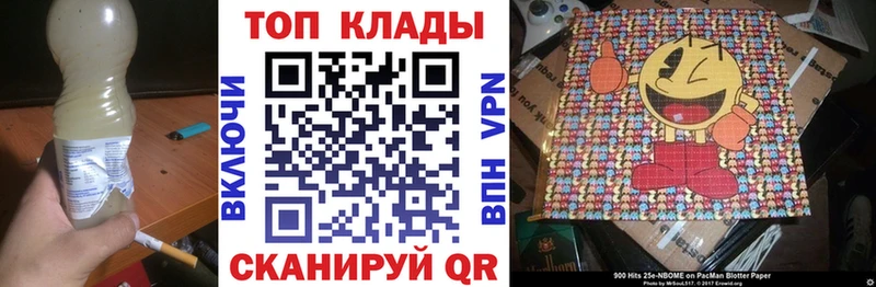 Виды наркотиков купить Усинск ГАШИШ  МАРИХУАНА  Псилоцибиновые грибы  А ПВП  Меф  Cocaine 