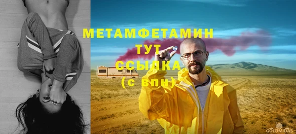 прущая мука Ладушкин