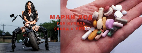 прущая мука Ладушкин