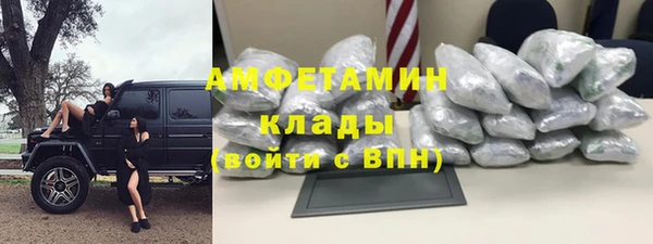 прущая мука Ладушкин