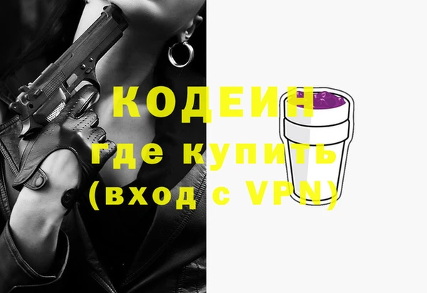 прущая мука Ладушкин