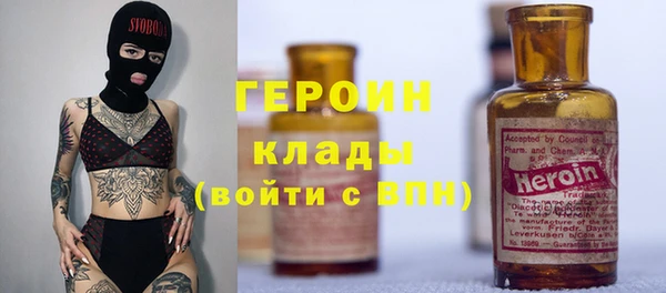 мефедрон мука Лабытнанги