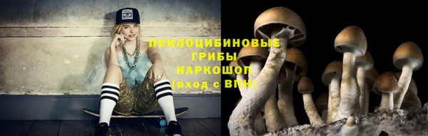мефедрон мука Лабытнанги