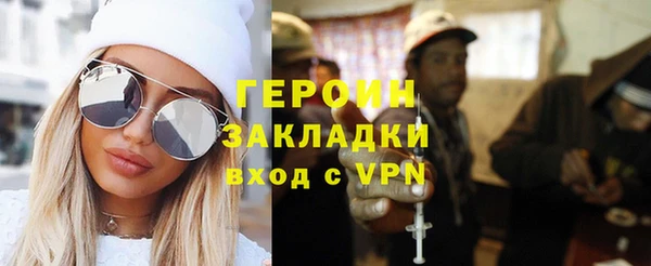 прущая мука Ладушкин