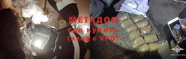 мефедрон мука Лабытнанги
