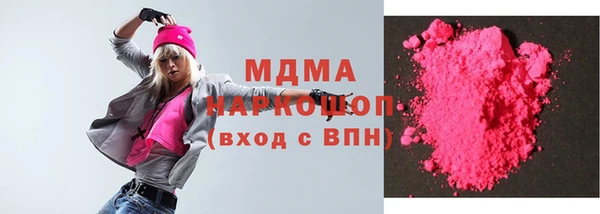 твердый Лагань