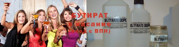 твердый Лагань