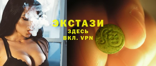 прущая мука Ладушкин