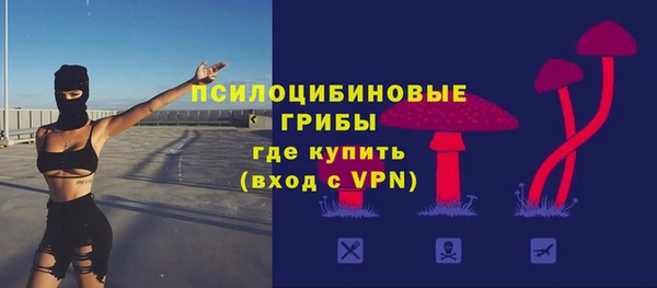мефедрон мука Лабытнанги