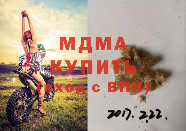 прущая мука Ладушкин