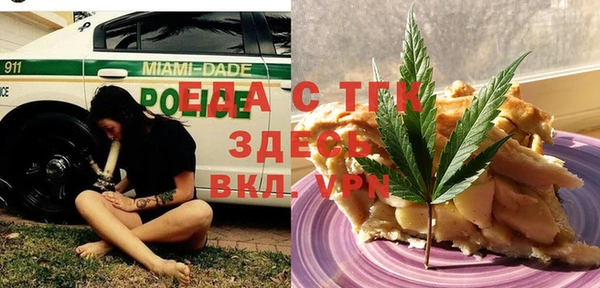 твердый Лагань