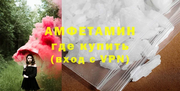 героин Домодедово