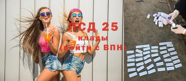 прущая мука Ладушкин