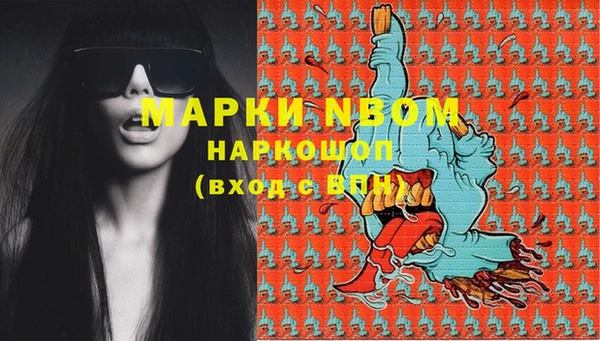 прущая мука Ладушкин