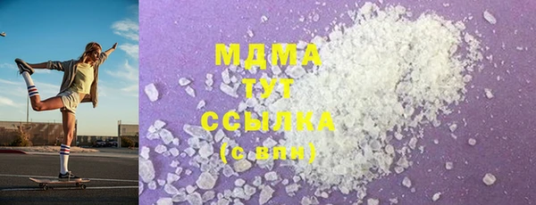 прущая мука Ладушкин