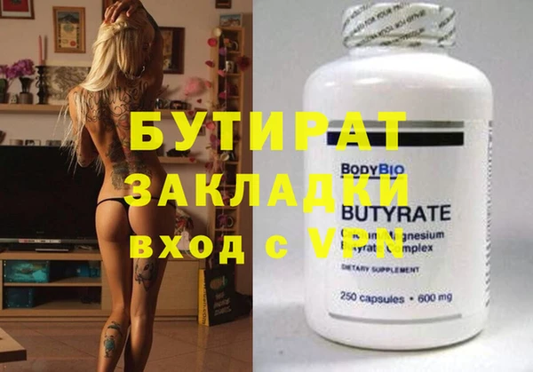 шишки Кукмор