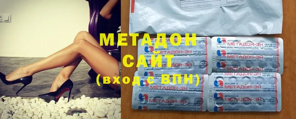 mdpv Березники