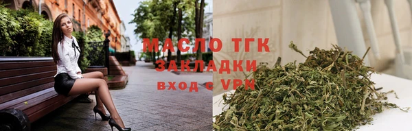 прущая мука Ладушкин