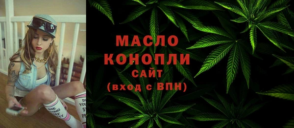 прущая мука Ладушкин