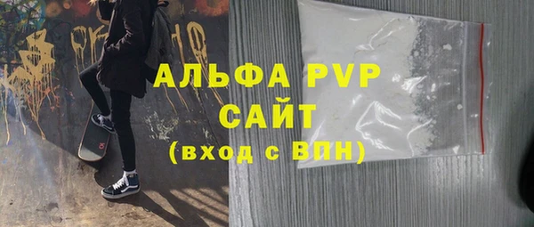 твердый Лагань