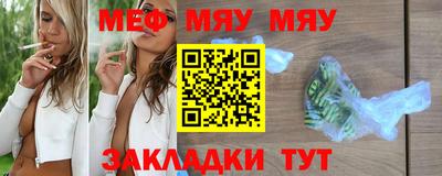 гашишное масло Канаш