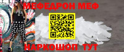 кокс Конаково