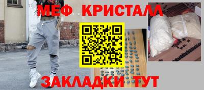 гашишное масло Канаш