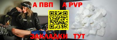 прущие грибы Аргун