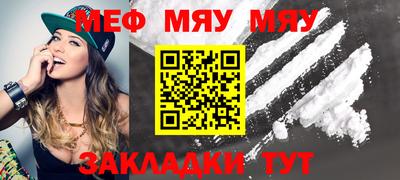 гашишное масло Канаш