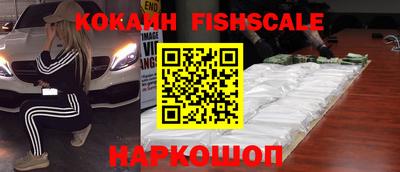 кокс Апрелевка