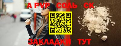 гашишное масло Канаш