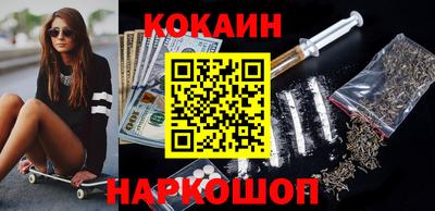 MDMA Premium VHQ Кандалакша