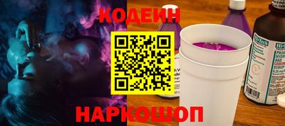 гашишное масло Канаш