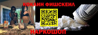 марки lsd Камышлов