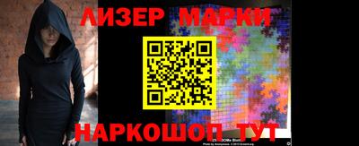 MDMA Premium VHQ Кандалакша