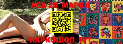 гашишное масло Канаш