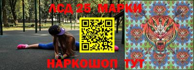 MDMA Premium VHQ Кандалакша