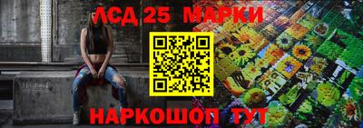 кокс Апрелевка