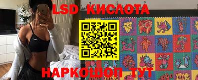 MDMA Premium VHQ Кандалакша