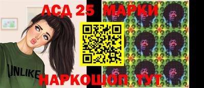 кокс Апрелевка