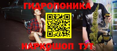 гашишное масло Канаш