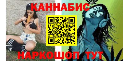 кокс Апрелевка