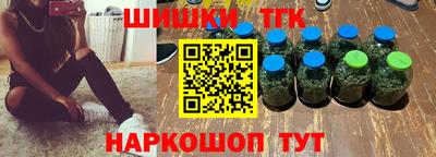 кокс Апрелевка