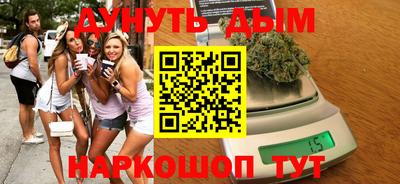 марки lsd Камышлов