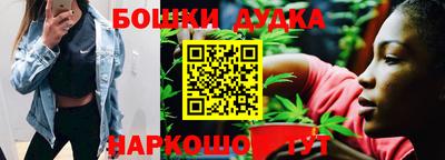 кокс Апрелевка