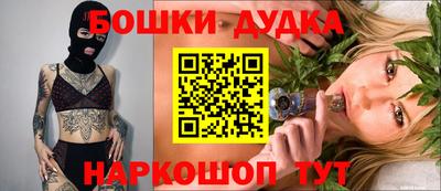 MDMA Premium VHQ Кандалакша