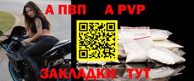 MDMA Premium VHQ Кандалакша