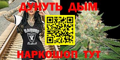 MDMA Premium VHQ Кандалакша