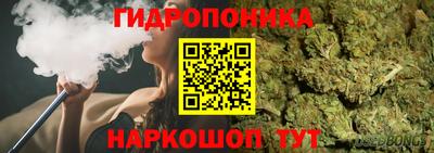 марки lsd Камышлов