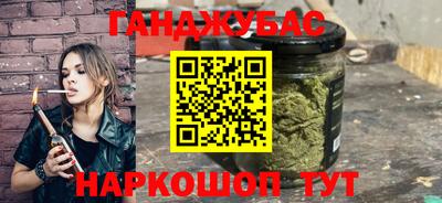 марки lsd Камышлов